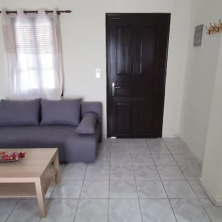 Cosy Messaria Apartamento *